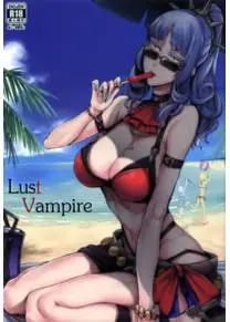 Lust Vampire (Похотливый Вампир)