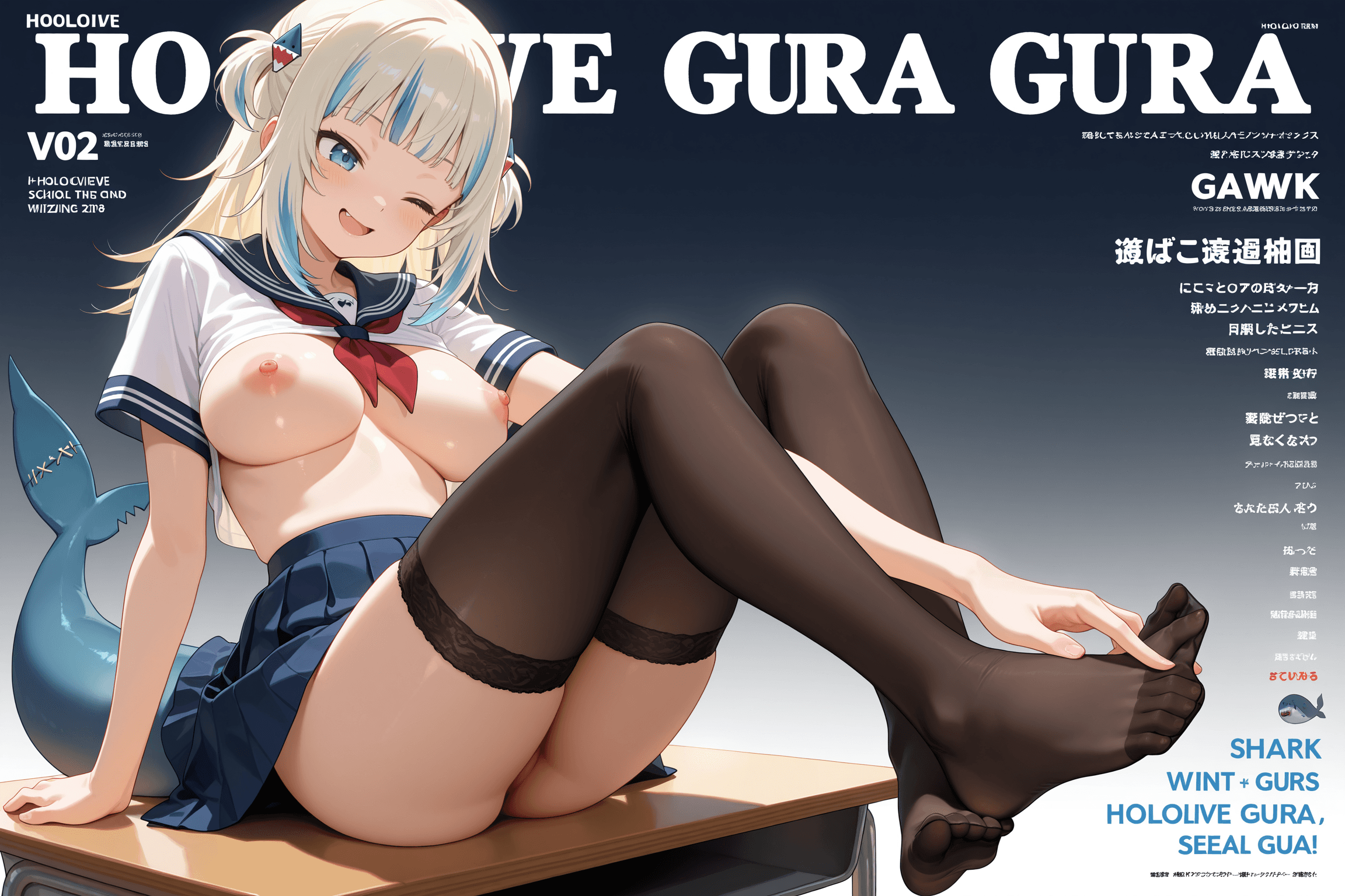1girl, solo, gawr gura, hololive, short hair, blonde hair, blue hair, blunt bangs, blue eyes, fang, seal ears, seal tail, smile, winking, one eye closed, school uniform, sailor uniform, pleated skirt, short sleeves, bare breasts, large breasts, nipples, no panties, bare thighs, stockings, thighhighs, sitting, sitting on desk, desk, playing with feet, hand on feet, toes, model pose, magazine cover, cover, simple background